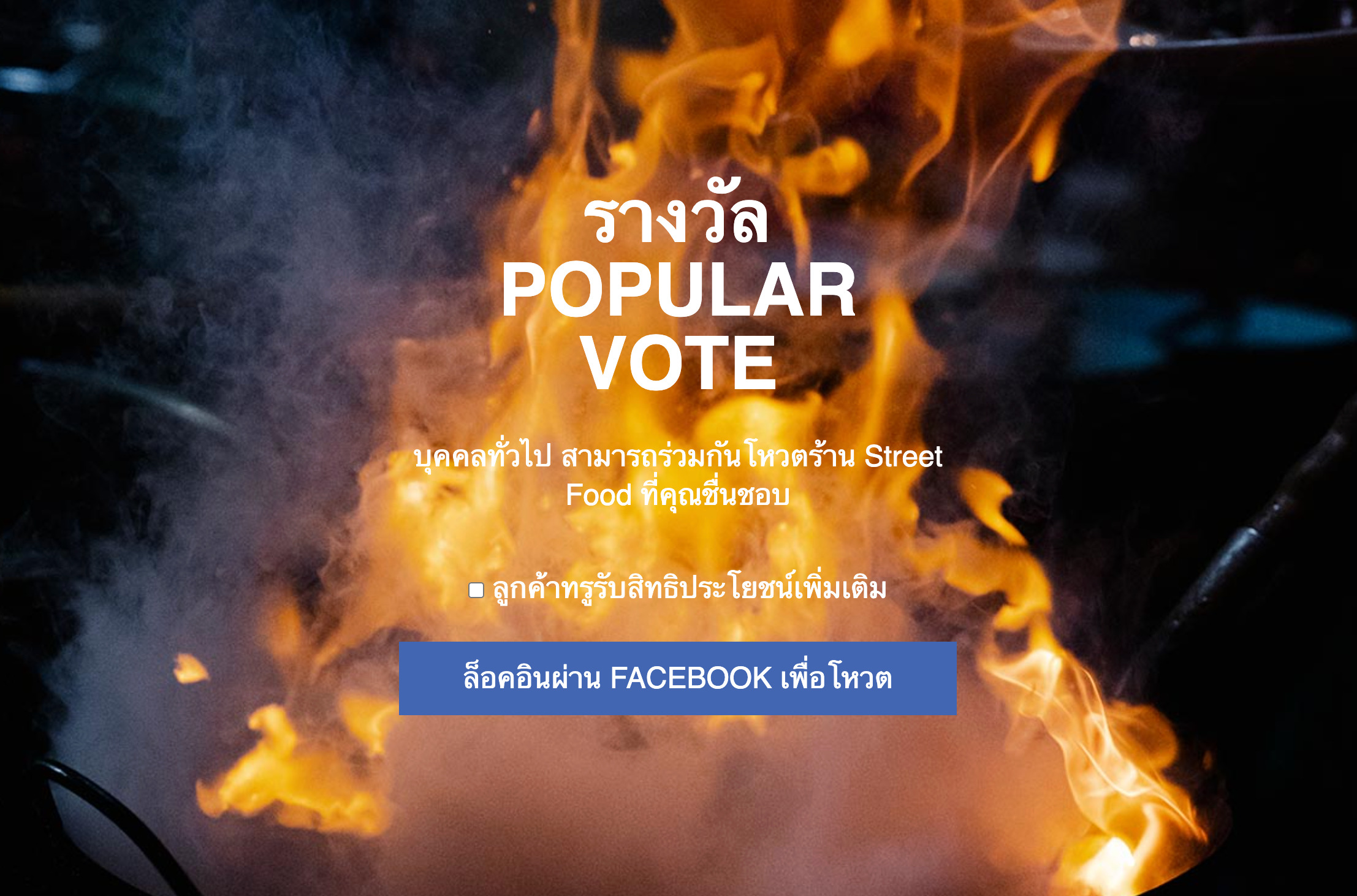 Main Page